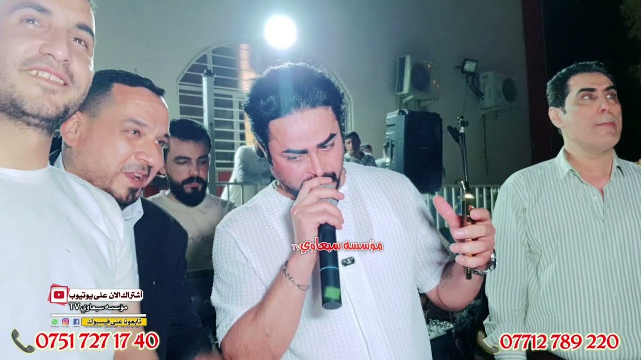 لقاء نجوم الغربيه نار🔥ماجد الهلال🎤محمود العامري🎤العازف طارق الحمداني🥁🎺زواج علي العيدان والف مبروك🎉