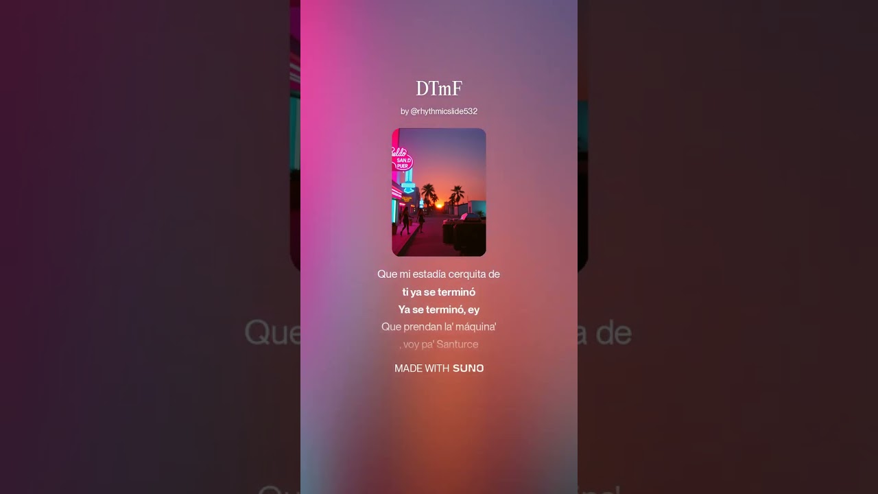 DTmF