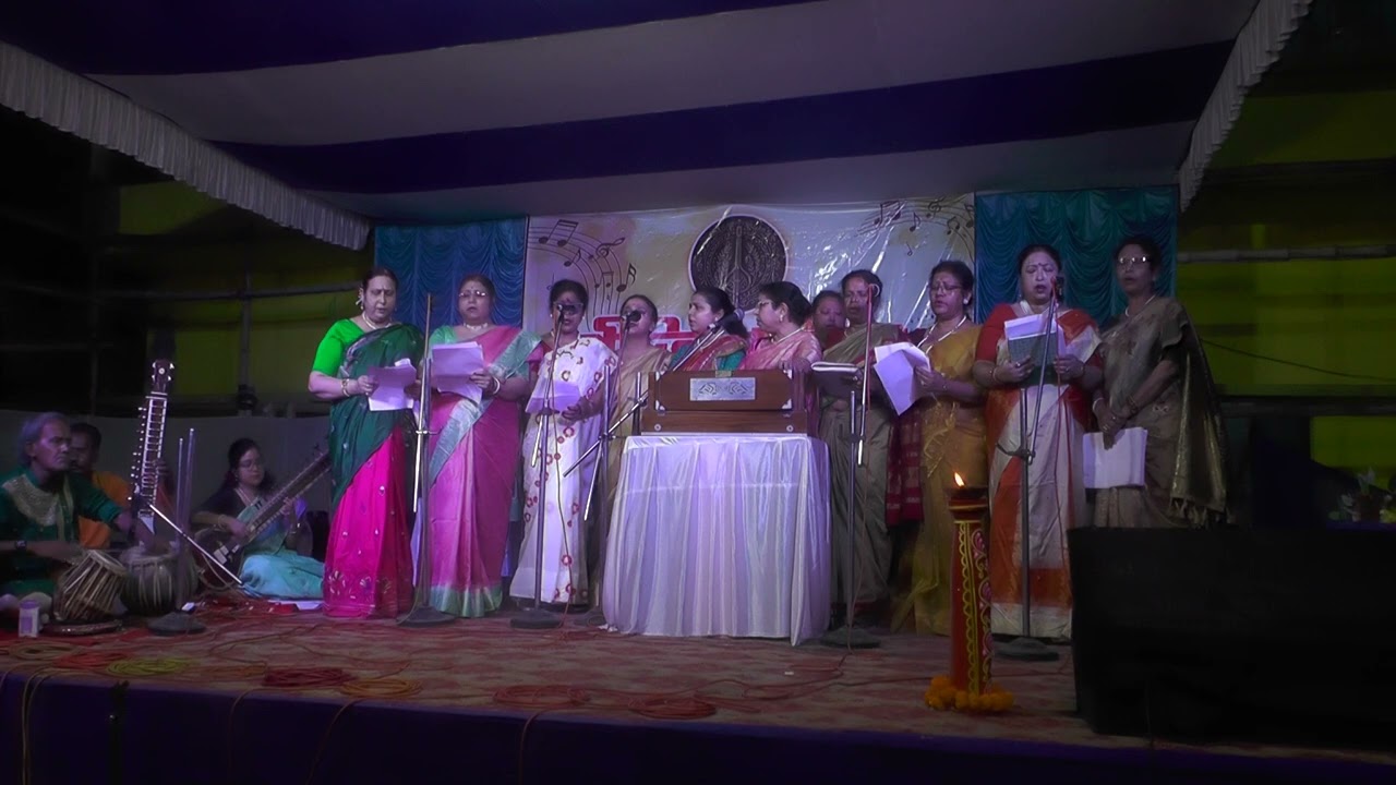 SURAJIT
