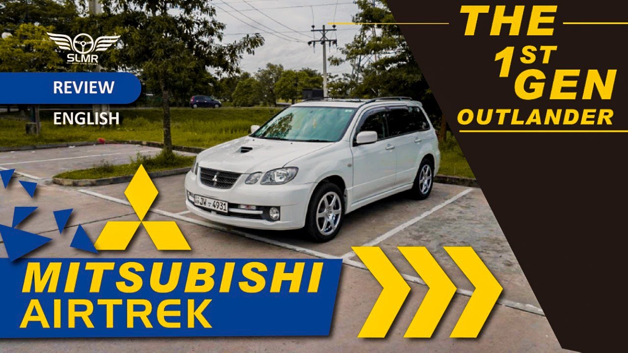 Mitsubishi Airtrek Review (English)