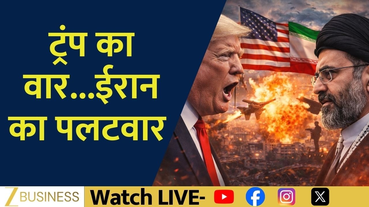 Trump’s Strike vs Iran’s Counter: Conflict Escalates Rapidly | Cover Story