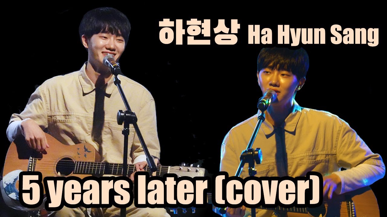 190907 하현상 Ha Hyun Sang- 5 years later (cover) @Zeebomb Concert
