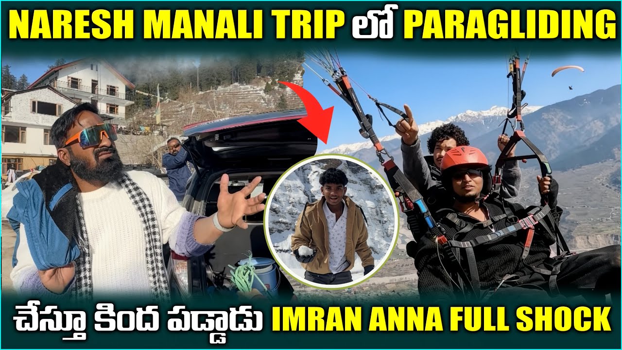 Pareshan Boys in Manali ❄️ Snow Adventure & Paragliding | Travel Vlog @pareshanboys 