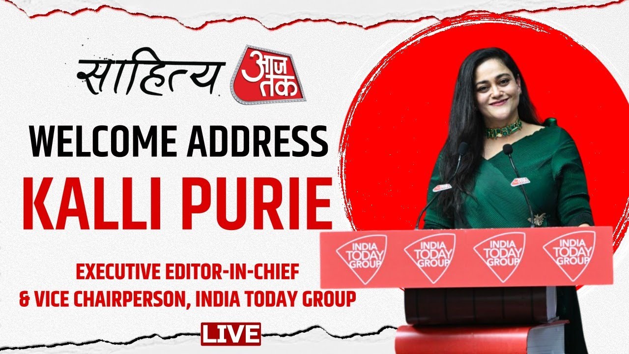 Sahitya Aaj Tak 2025 LIVE: India Today's Vice Chairperson Kalli Purie Delivers Welcome Address