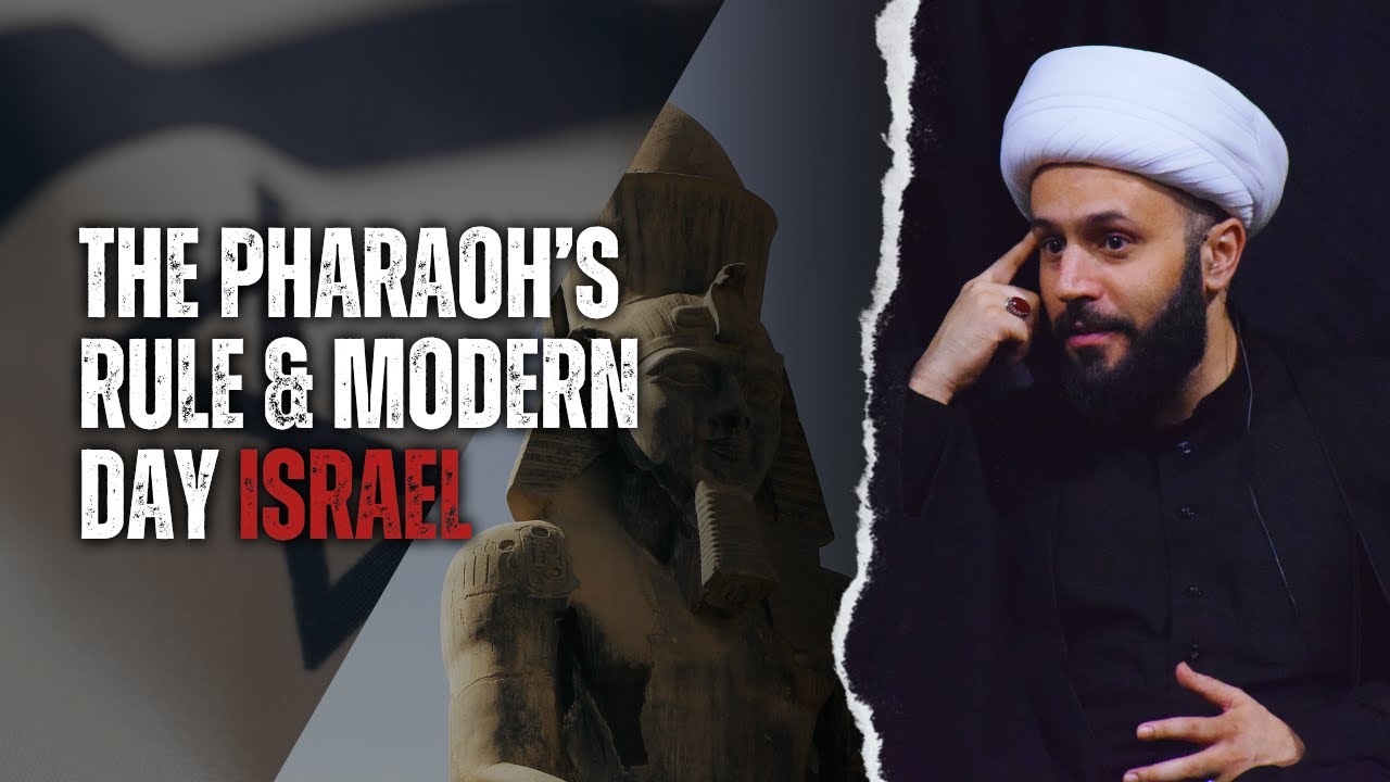 The Pharaoh's Rule & Modern Day Israel | Sheikh Azhar Nasser | Muharram 2024