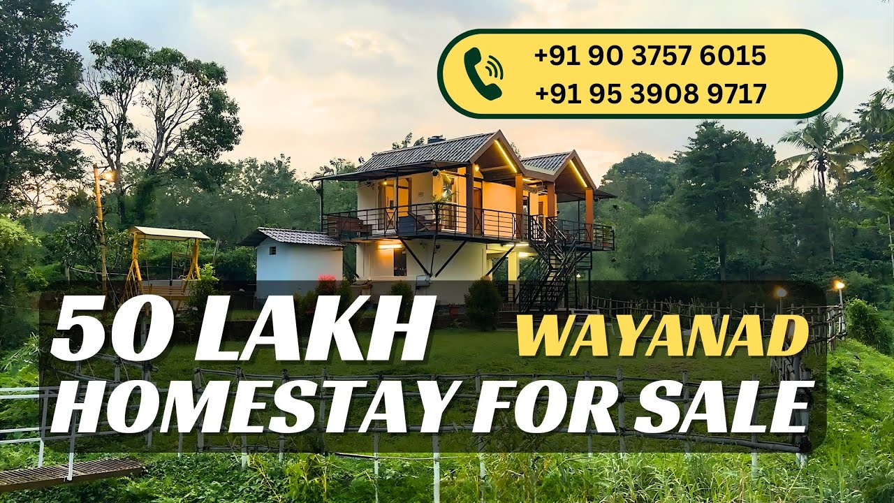 50 LAKH HOMESTAY FOR SALE | WAYANAD