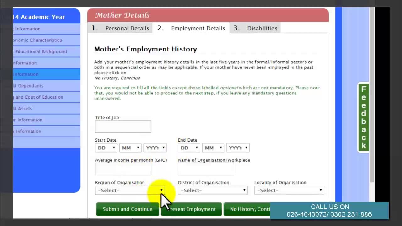 Loan Application Process - Form Completion