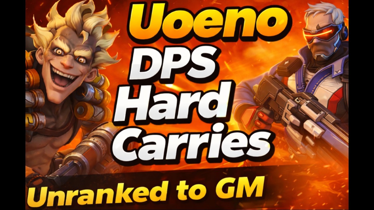 Overwatch Unranked to GM | Duo Queue w/ @DadsUpset1 | DPS Diff Every Match