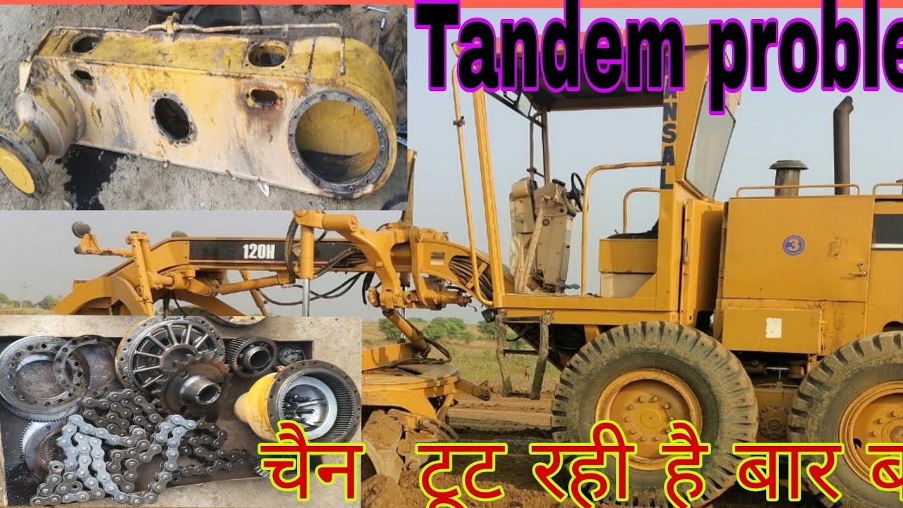 How To Cat 120H Tandem remove, Grader Tandem Wheel Play, Break plate, step by Part-1 mechanicgroup