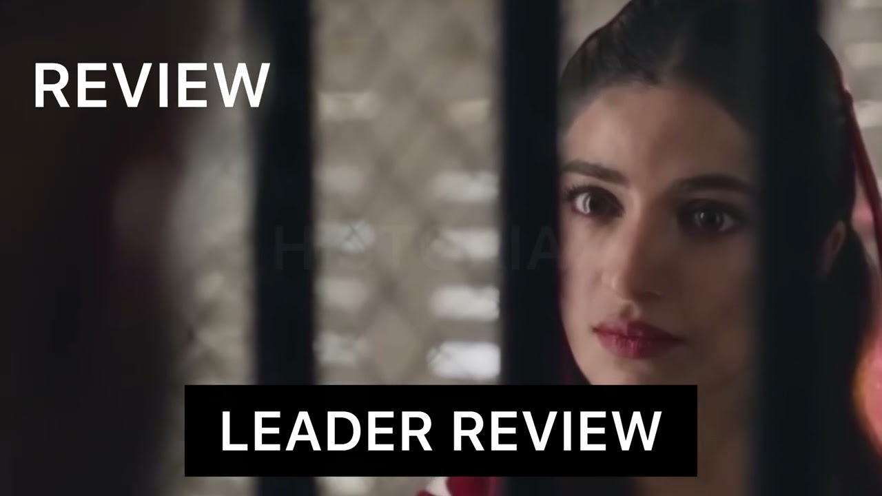 Leader Episode 25 Promo Review | Kinza Hashmi | Ali Raza | August 26, 2026