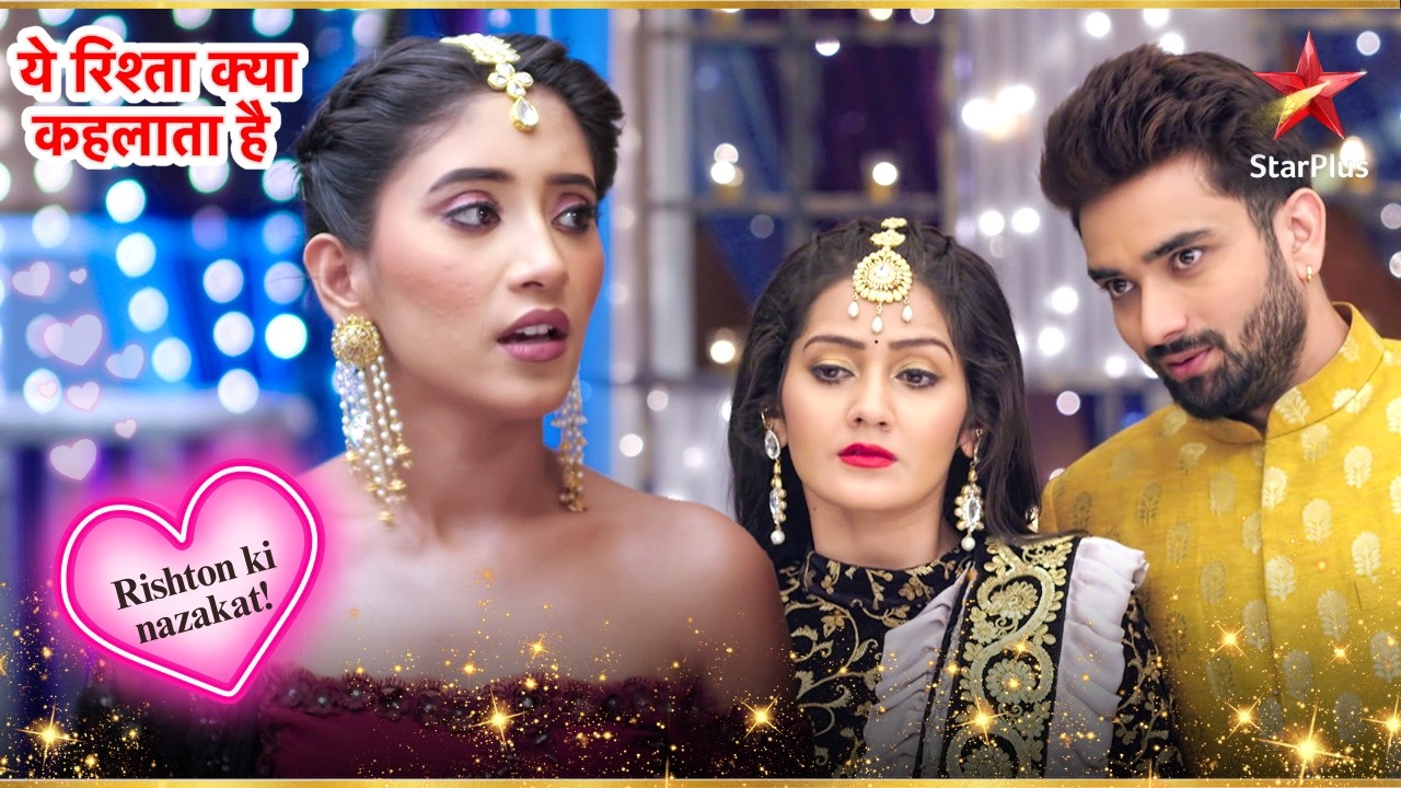 Suhana रंगे हाथों पकड़ी गई! | Full Ep. 2628 - 2629 | Yeh Rishta Kya Kehlata Hai