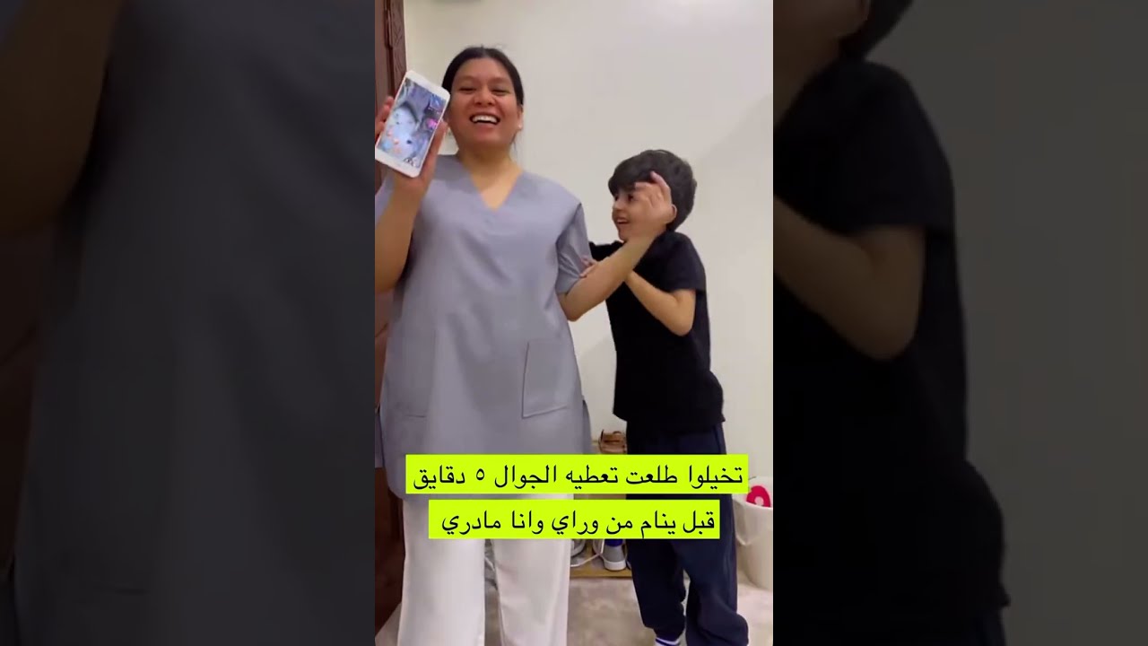 سنابات عائلة ام هيون | هيا تتاقش مع ام هيون على حفل التخرج 😂
