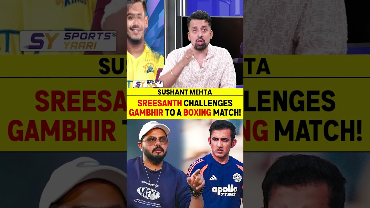 SREESANTH CHALLENGES GAMBHIR TO A BOXING MATCH! #sreesanth #gautamgambhir #bcci