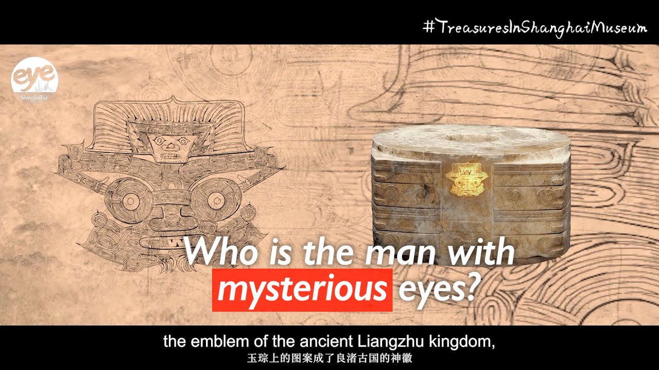 Unearthed jade CONG telling stories of ancient Chinese supreme rituals to God