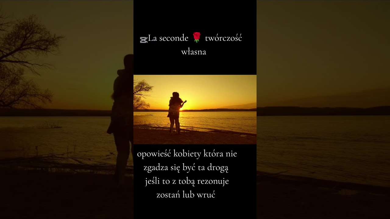 La seconde 🌹