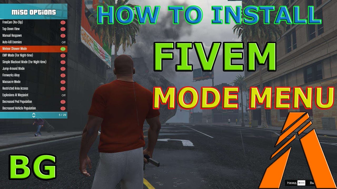 КАК СЕ ИНСТАЛИРА МОД МЕНЮ ВЪВ FIVEM (2021)