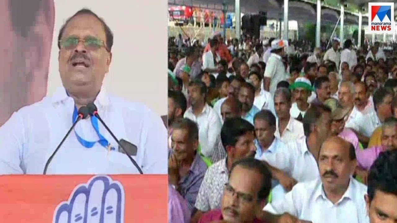 Rahul Gandhi  Pathanamthitta Pathanapuram