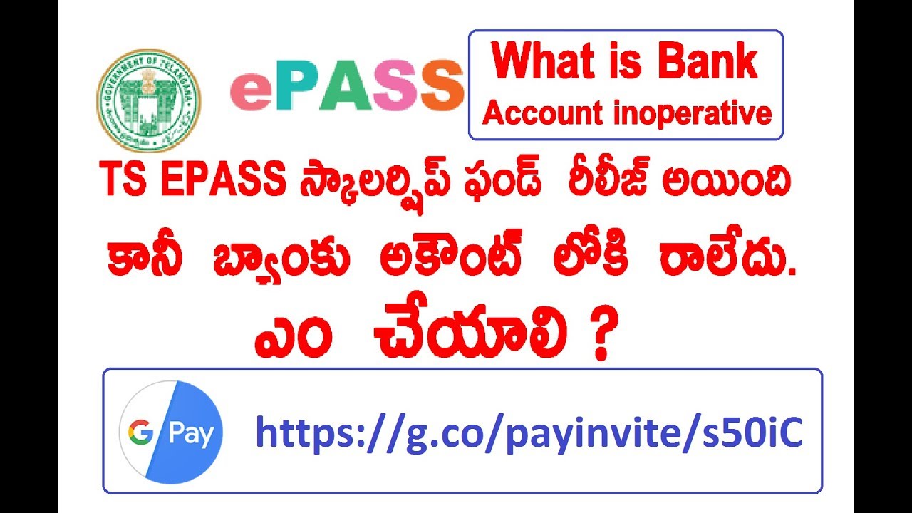 EPASS Fund has been released But did not get into  bank account
