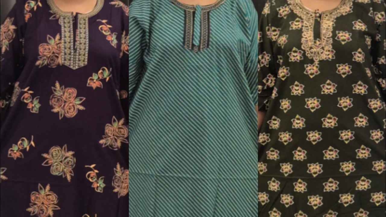 കോട്ടൺ നൈറ്റി കണ്ടാലോ!  വേഗം വാങ്ങിക്കോളി #online #onlineshopping #dress #fashion 