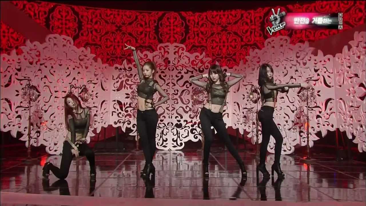 130314 Girl's Day - Expectation