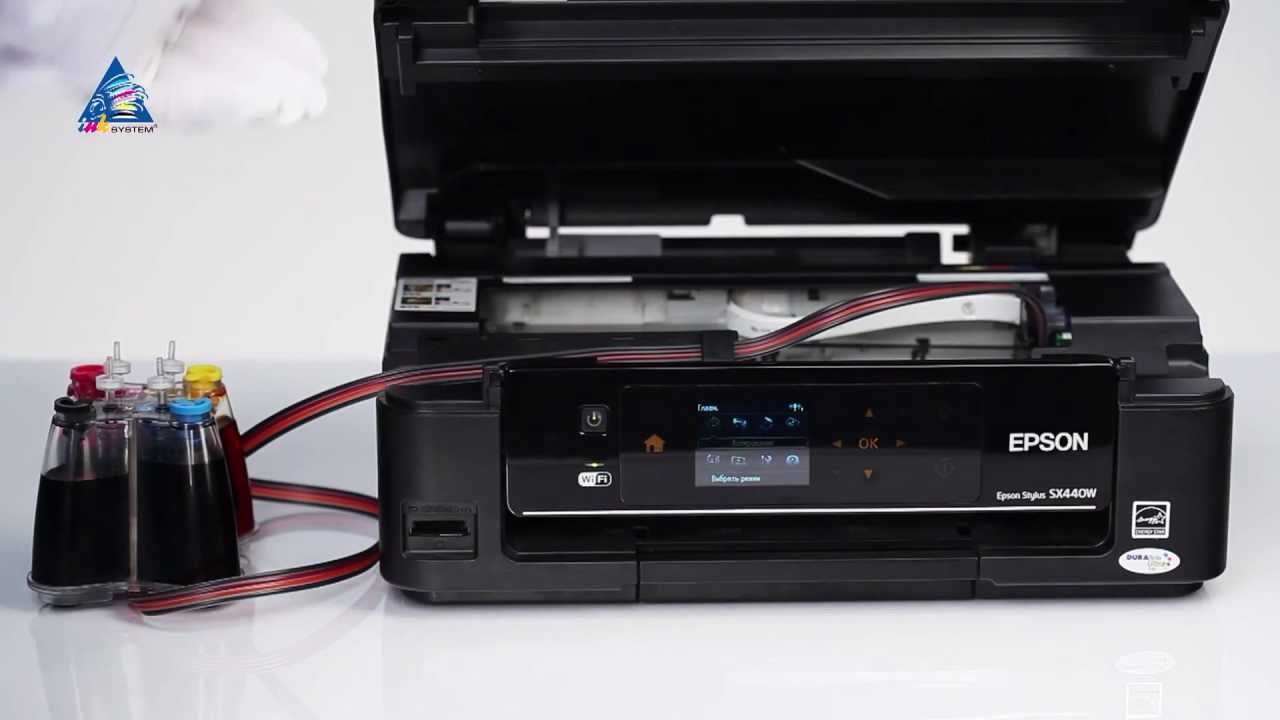 CISS Installation on Epson Stylus Office SX440W