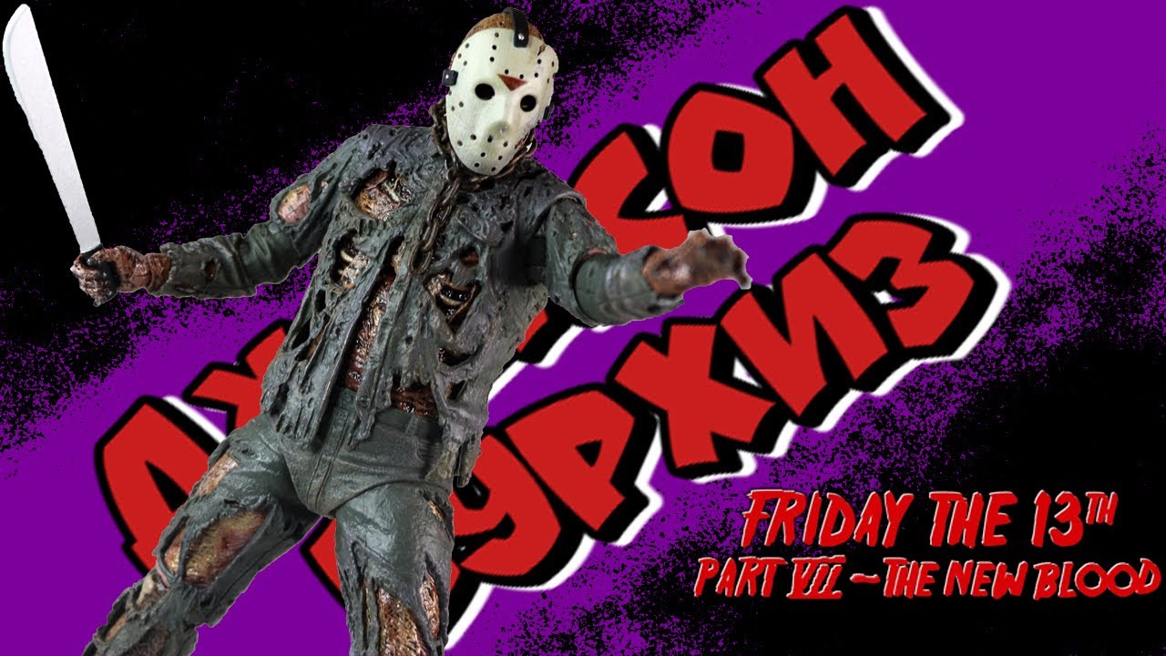 Фигурка Джейсона Вурхиза/Neca Friday the 13th Part 7 Ultimate Jason Figure