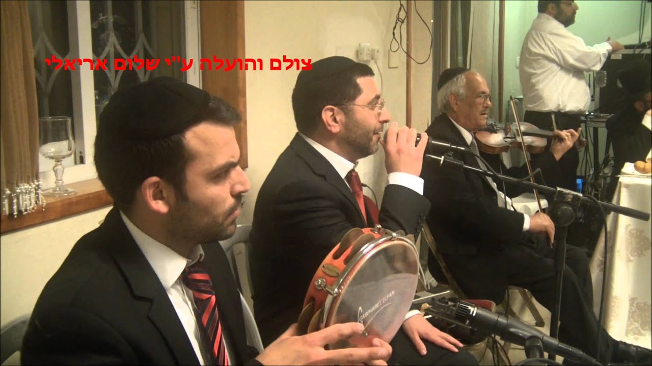 הרב דוד מנחם אצל מרן עובדיה יוסף חלק א' א' ניסן תשע''ג