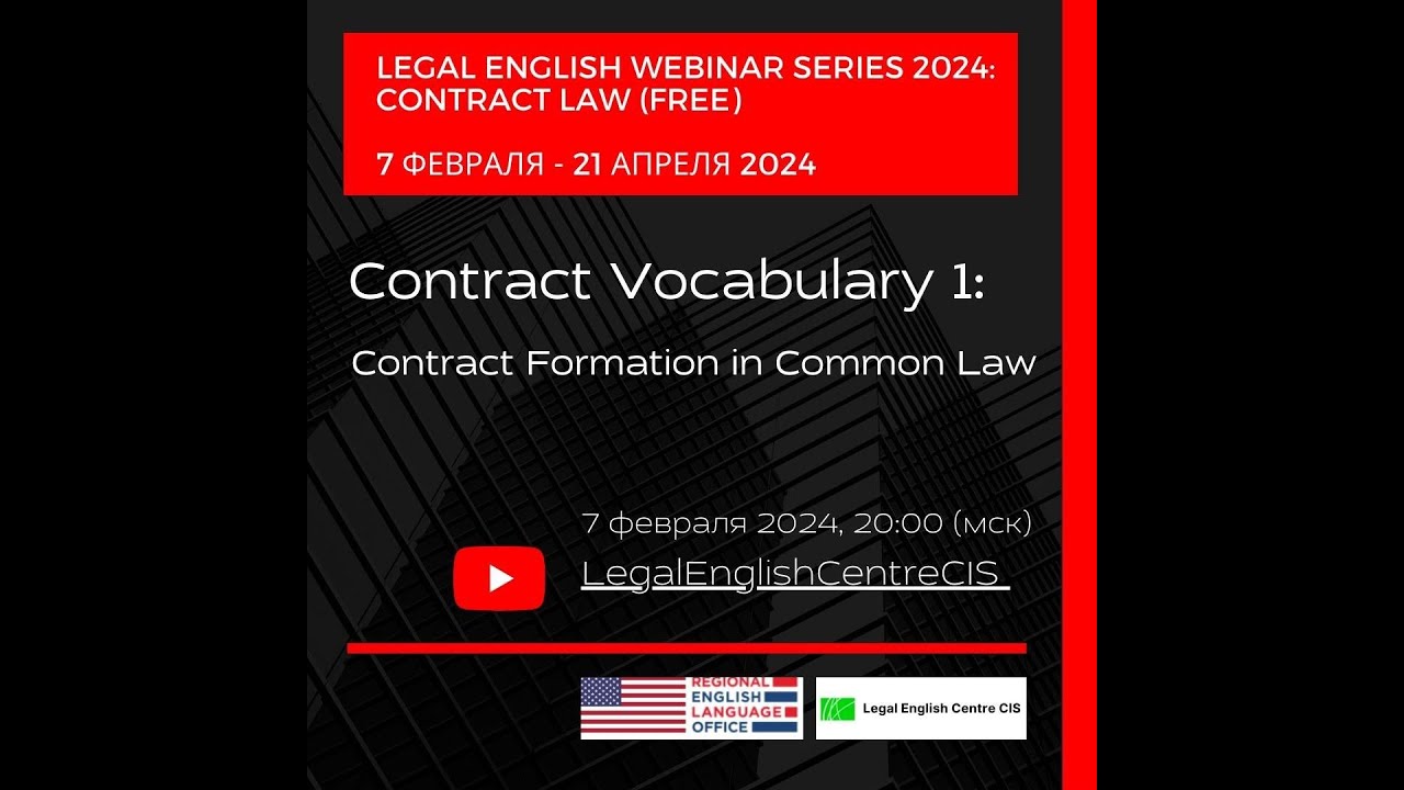 Contract Vocabulary 1: Contract Formation in Common Law