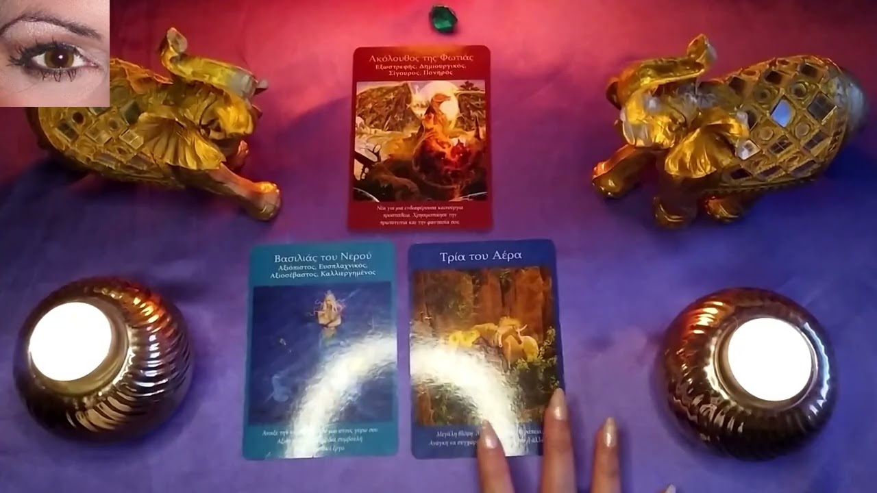 ❤️&Kappa;&Alpha;&Pi;&Omicron;&Iota;&Omicron;&Sigma; &Sigma;&Epsilon; &Kappa;&Rho;&Upsilon;&Phi;&Omicron;&Kappa;&Omicron;&Iota;&Tau;&Alpha;&Epsilon;&Iota;-&Pi;&Omicron;&Iota;&Omicron;&Sigma;❤️#​PickaCard#Timeless_reading #&Tau;&Alpha;&Rho;&Omega; /#TAROT ✅#Astromanteio