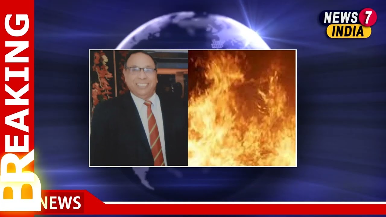 Former IPS dies after fire engulfs his house in Lucknow, wife, son critical