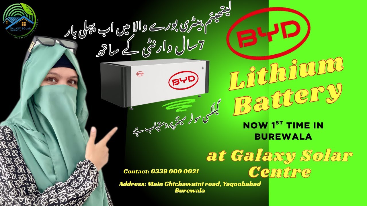 BYD Lithium Battery LV5.0 At Galaxy Solar Centre (PVT)Ltd