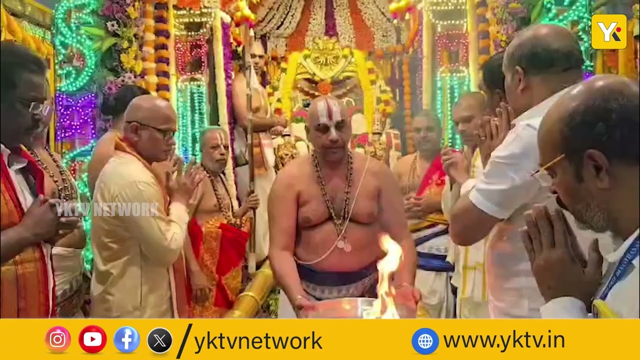 తిరుమల సాలకట్ల తెప్పోత్సవాలు 2026 | మూడో రోజు శ్రీదేవి భూదేవి సమేత మలయప్ప స్వామి జలవిహారం | tirupati