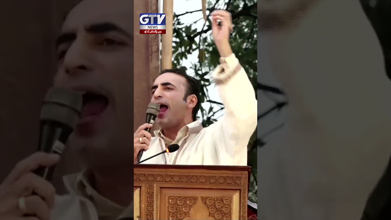 Bilawal Bhutto's Criticism of PML-N Goes Viral #ajk #elections #ppp #jalsa #gtvnews #shorts