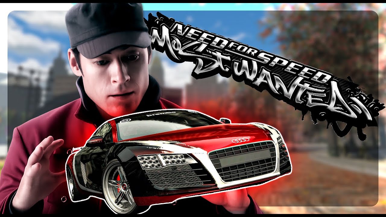 Most Wanted con el Audi de Darius… ÉPICO 😳🔥