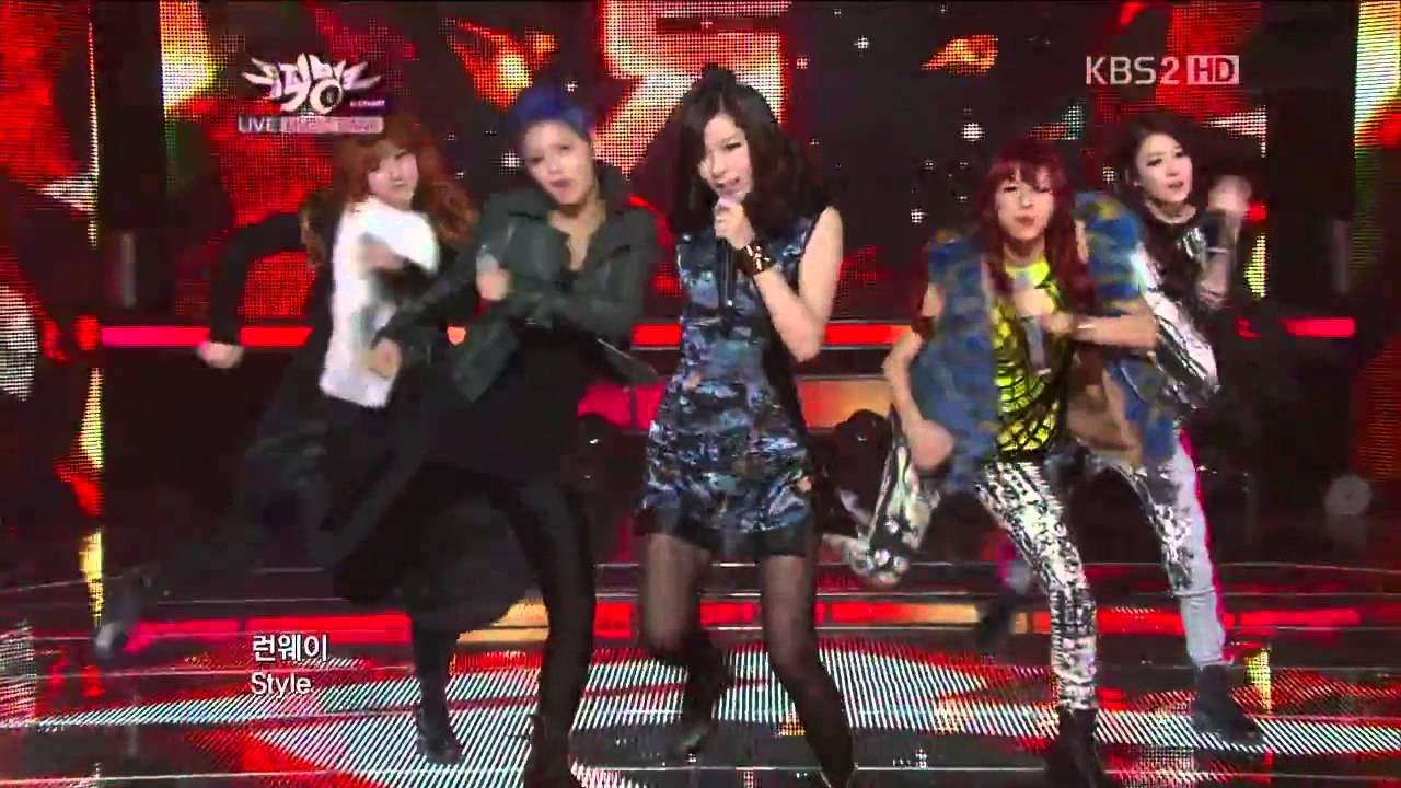 [Live HD]  121012 STYLE - Rania