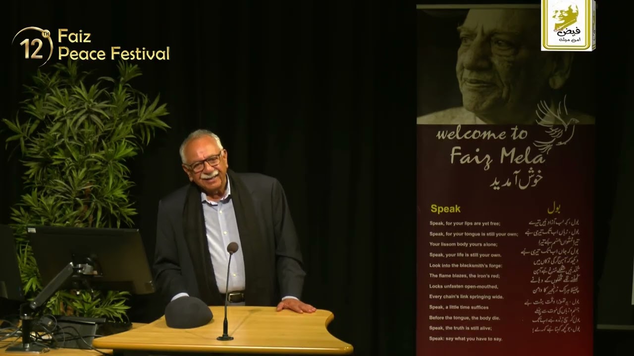 Arshad Mahmud at Faiz Mela London 2025
