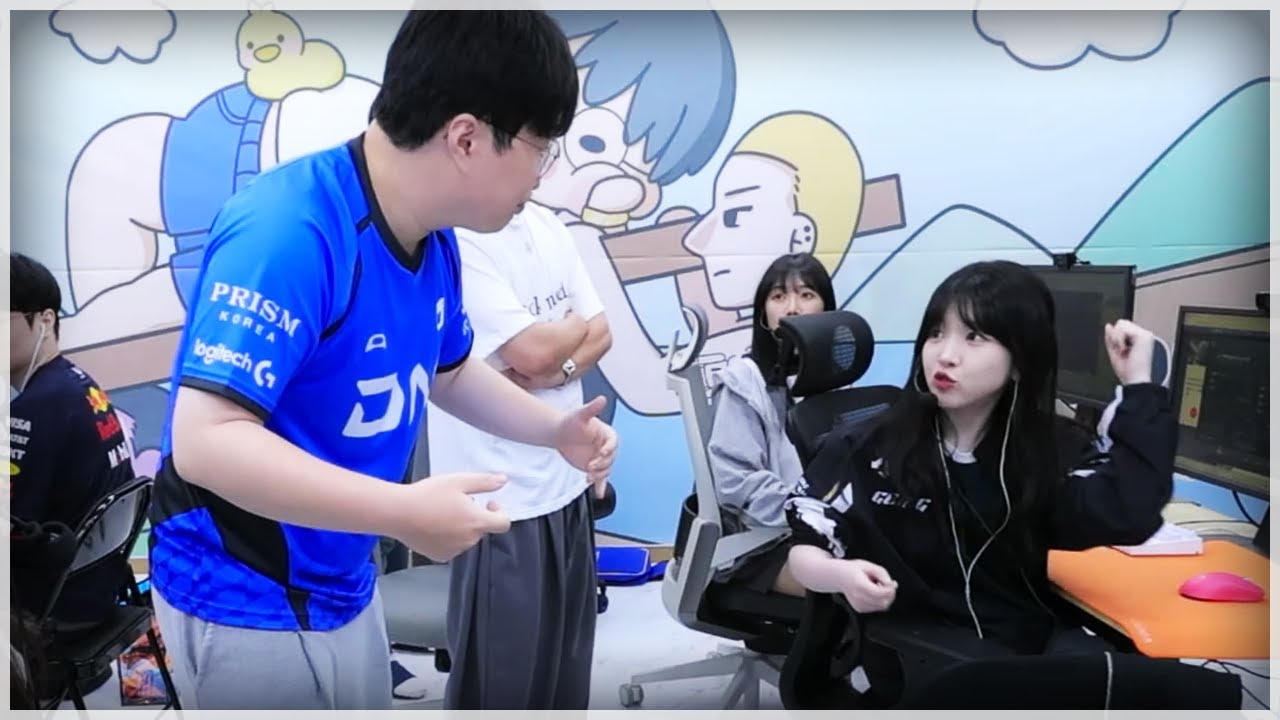 에겐녀 오더하는 온라인 여포 이수피ㅋㅋㅋ