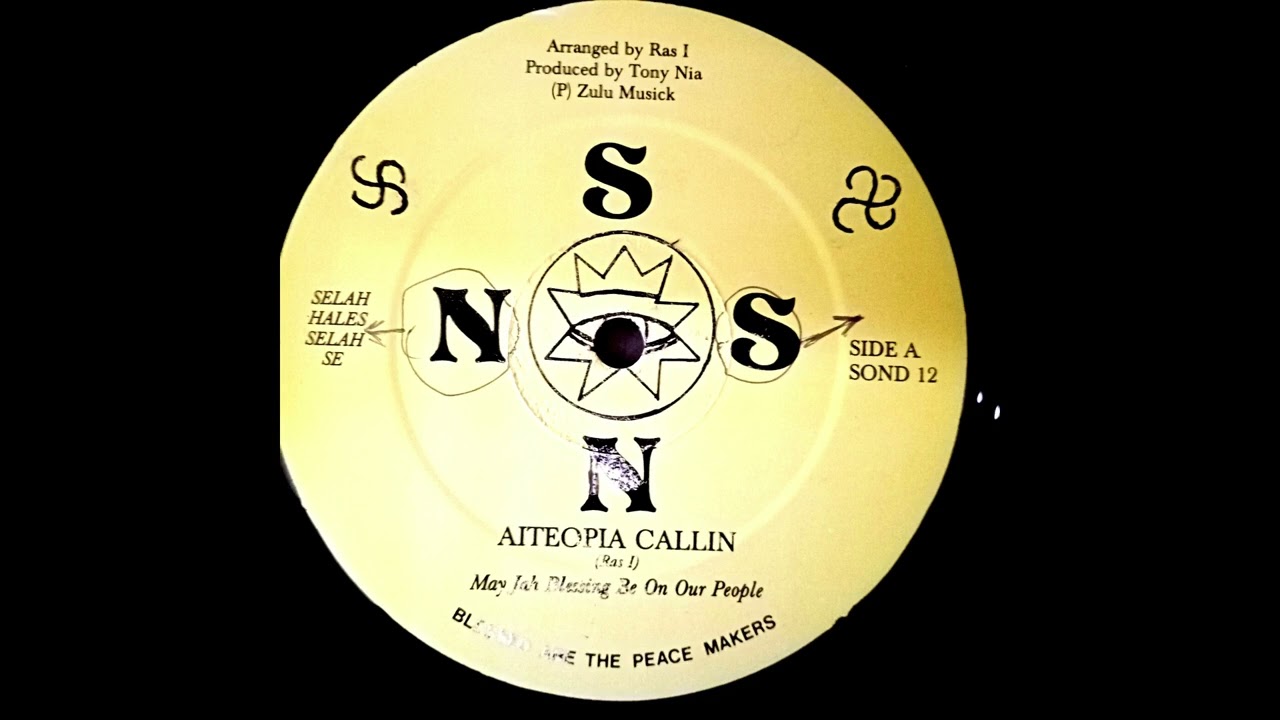 RAS I - Aiteopia Callin {1987}
