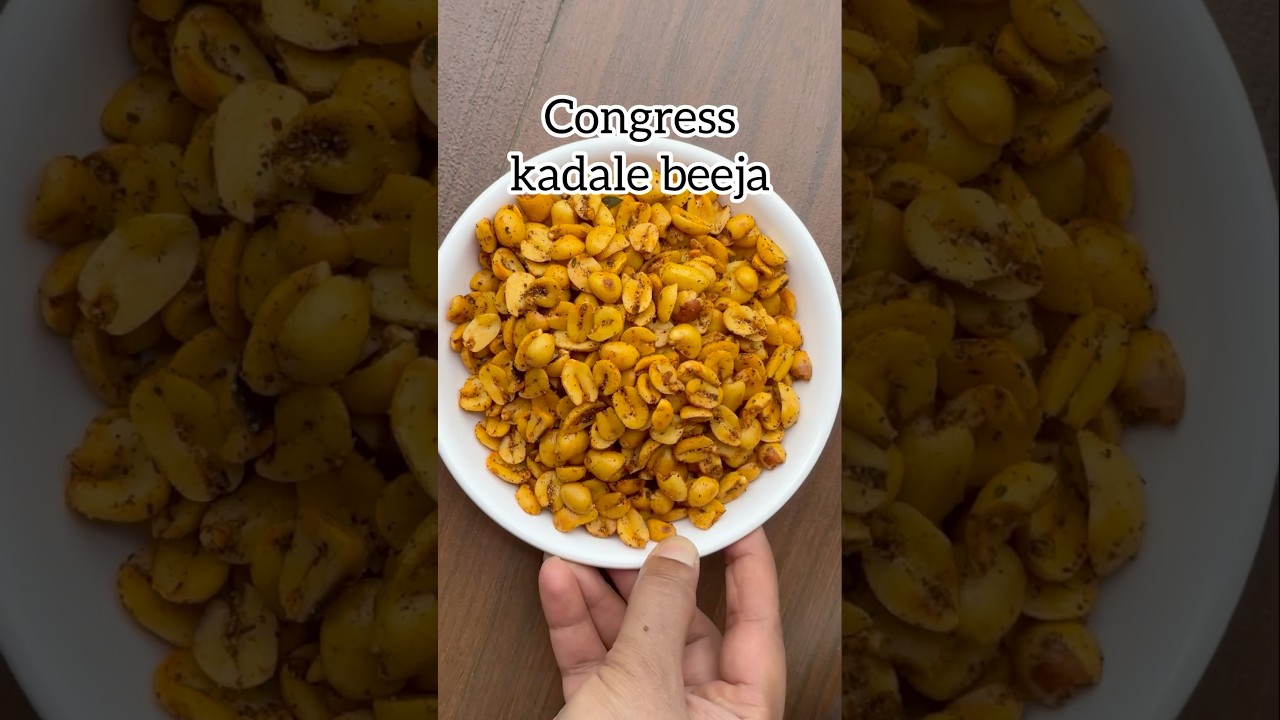 Congress kadale beeja