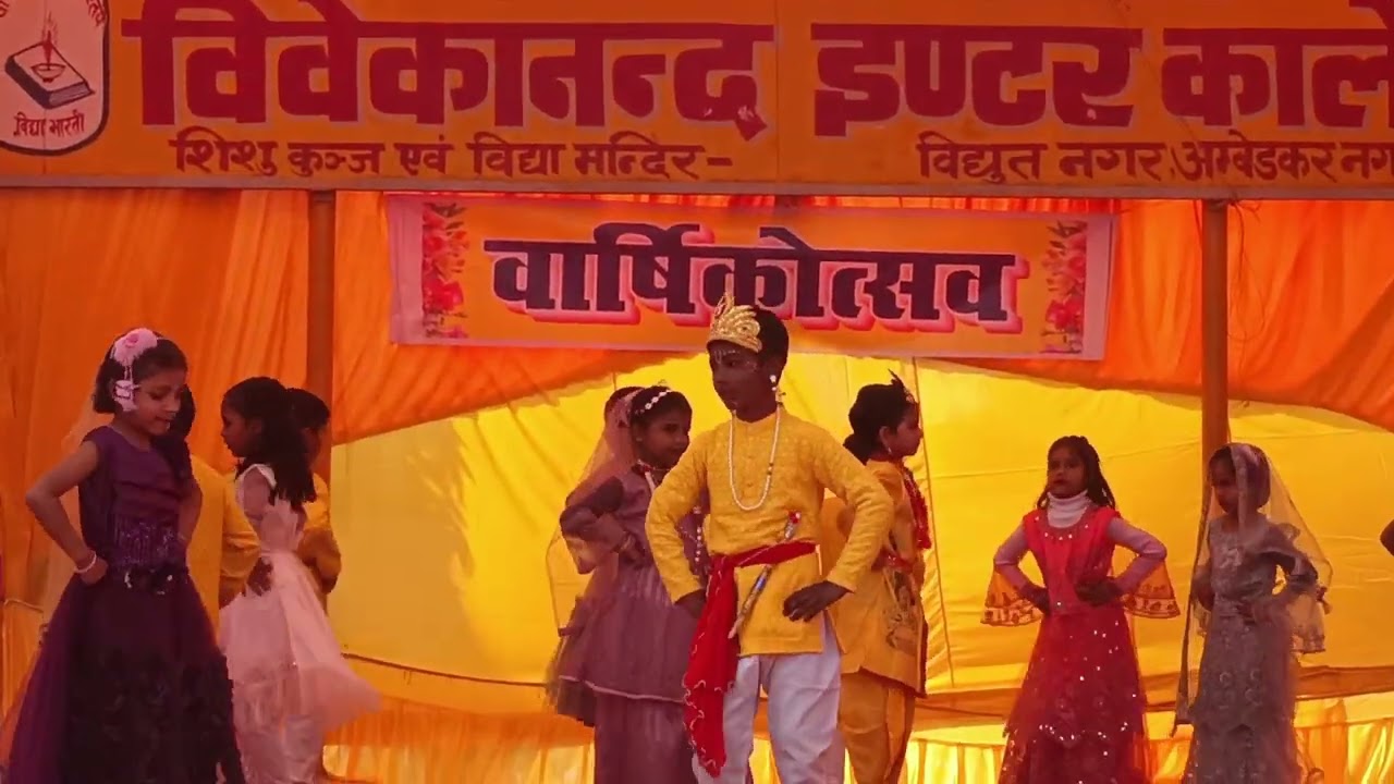 choti choti gaiya song.............