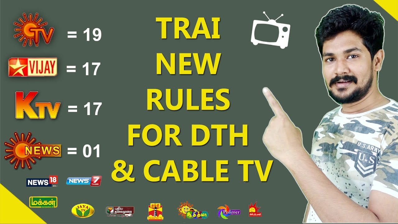 TRAI NEW RULES FOR DTH & CABLE TV | TAMIL | RDM