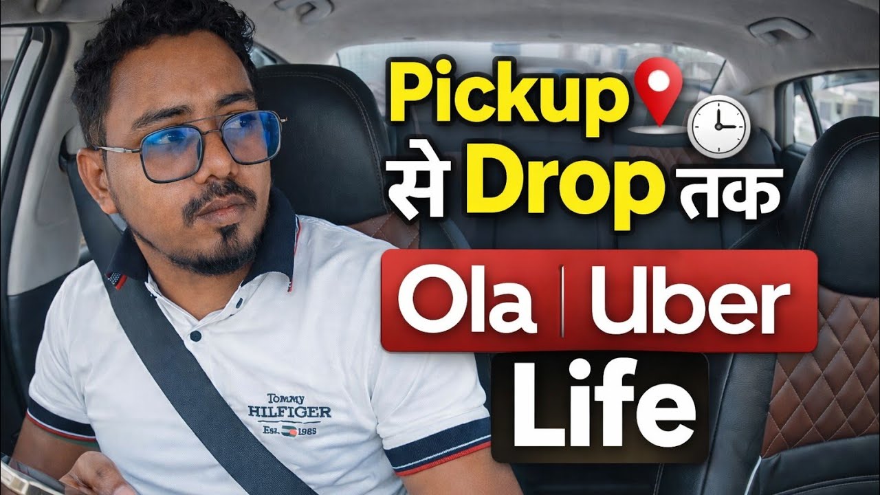 💯Taxi में सच्ची बातचीत | Pickup से Drop तक | Uber Driver Real Vlog India
