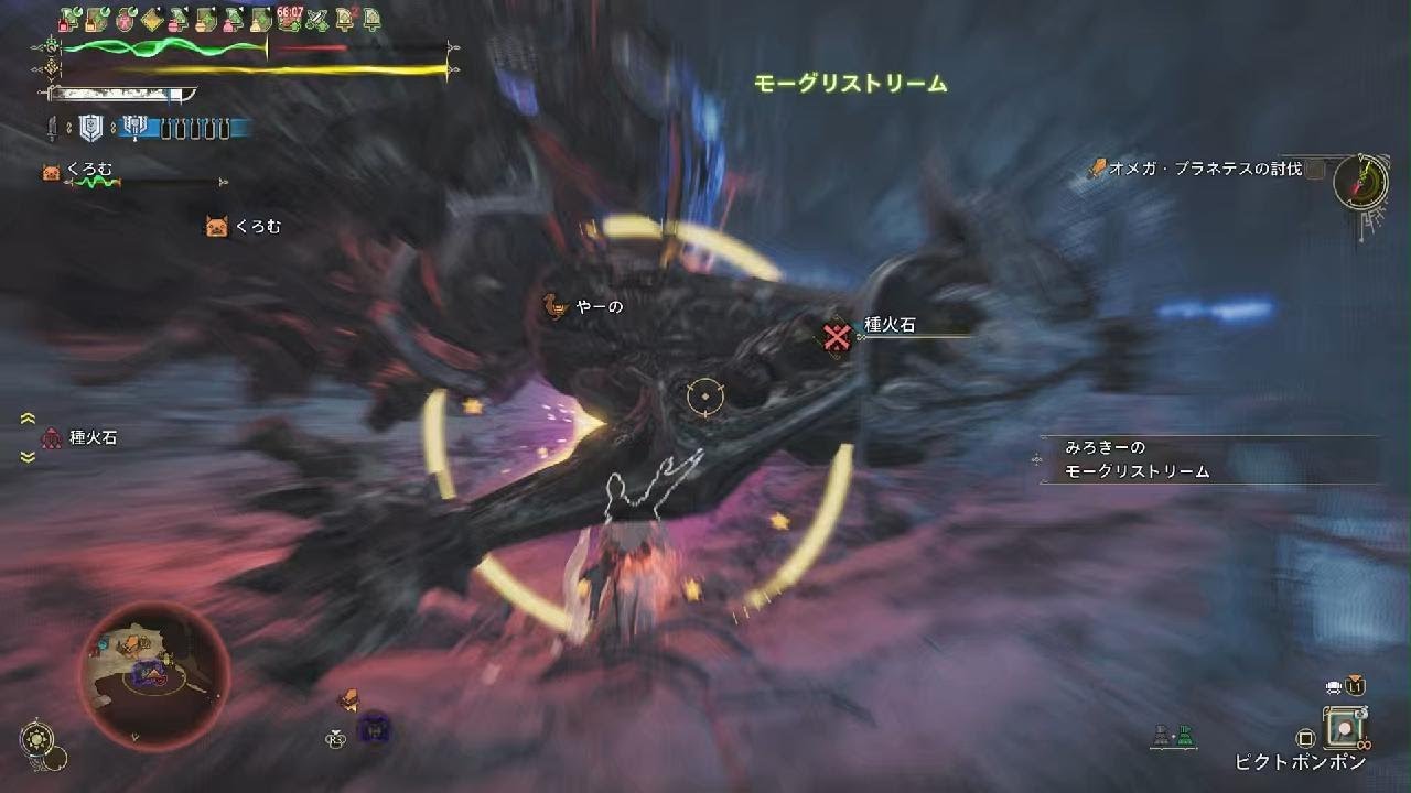 MHWs 零式オメガ　チャアクソロ時間切れ　ネルスキュラ成功