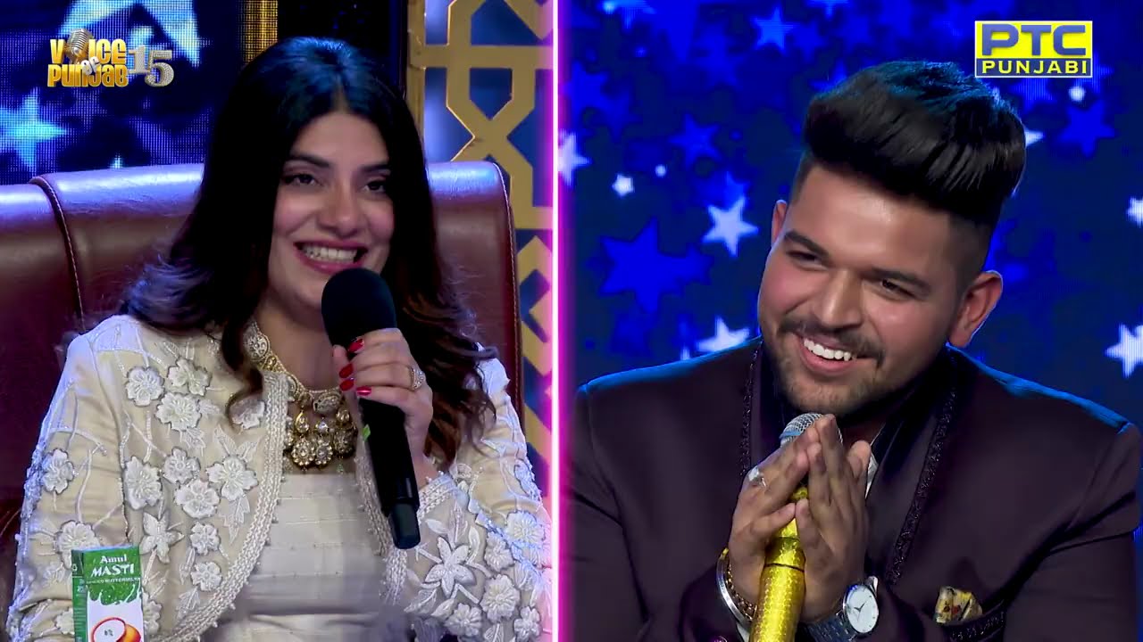 ਵਾਹ ਜੀ ਵਾਹ- ਇਹ ਹੁੰਦੀ ਹੈ ਸੁਰੀਲੀ ਗਾਇਕੀ