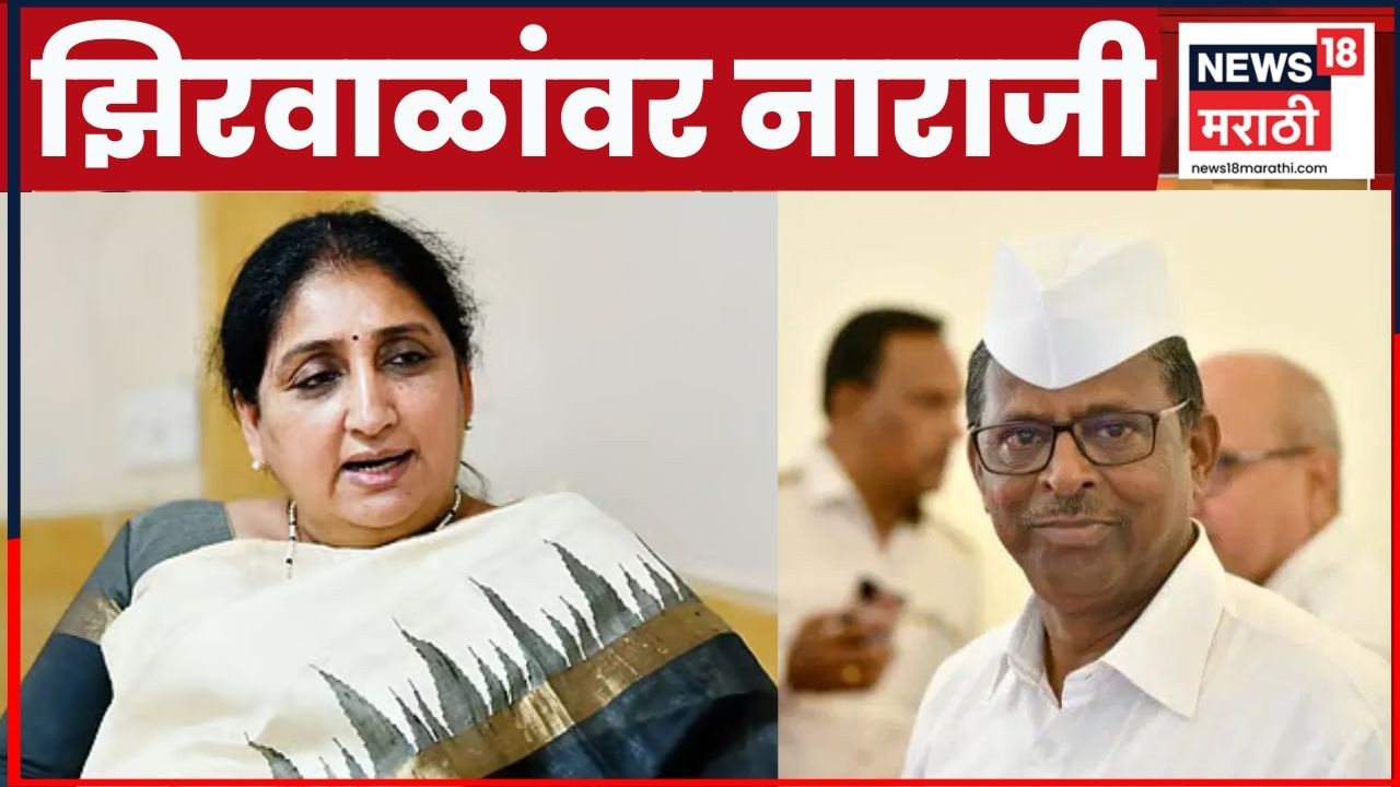 Sunetra Pawar News | सुनेत्रा पवार नाराज; नरहरी झिरवळांना सूचना, पक्षाची प्रतिमा जपण्याचे निर्देश
