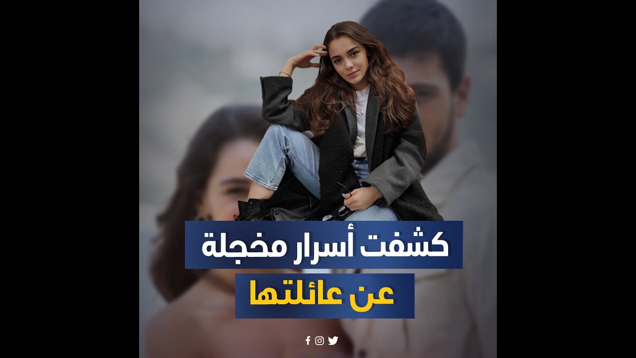 تعرضت لاعتداء من جدها في الطفولة وحبيبها سابها عشان مشهد خادش
