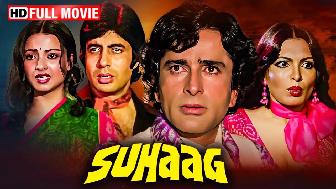 Suhaag (1979) - Blockbuster Hindi Full Movie - अमिताभ बच्चन और रेखा की सुपरहिट रोमांटिक मूवी | HD