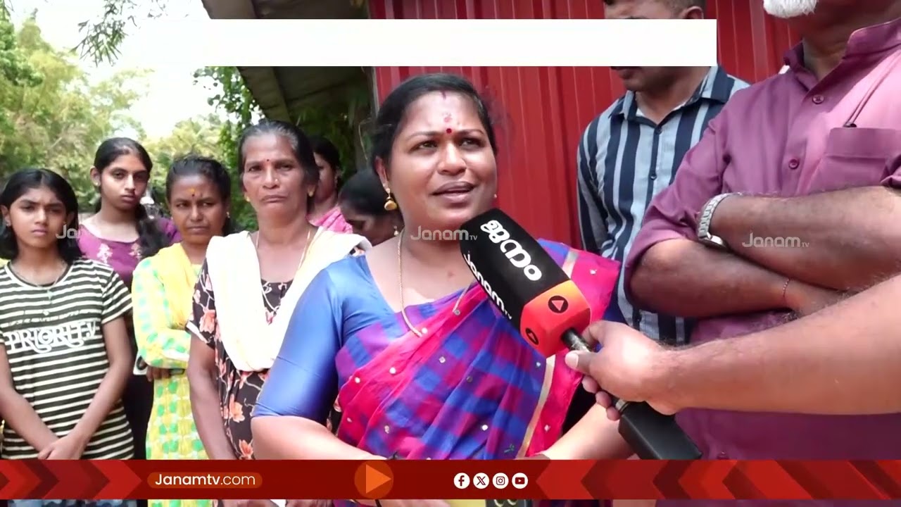 അയ്മനം പഞ്ചായത്തിൽ മന്ത്രി വി എൻ വാസവൻ മുഖം തിരിച്ച പദ്ധതി ജനങ്ങൾക്ക് യാഥാർത്ഥ്യമാക്കി BJP