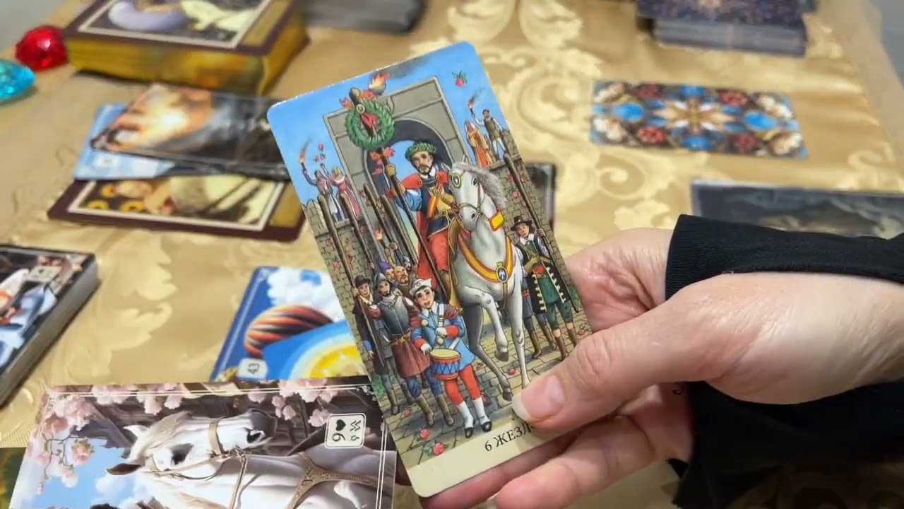 ЧТО ВОРВЕТСЯ В ВАШУ ЖИЗНЬ В АПРЕЛЕ? 🌺