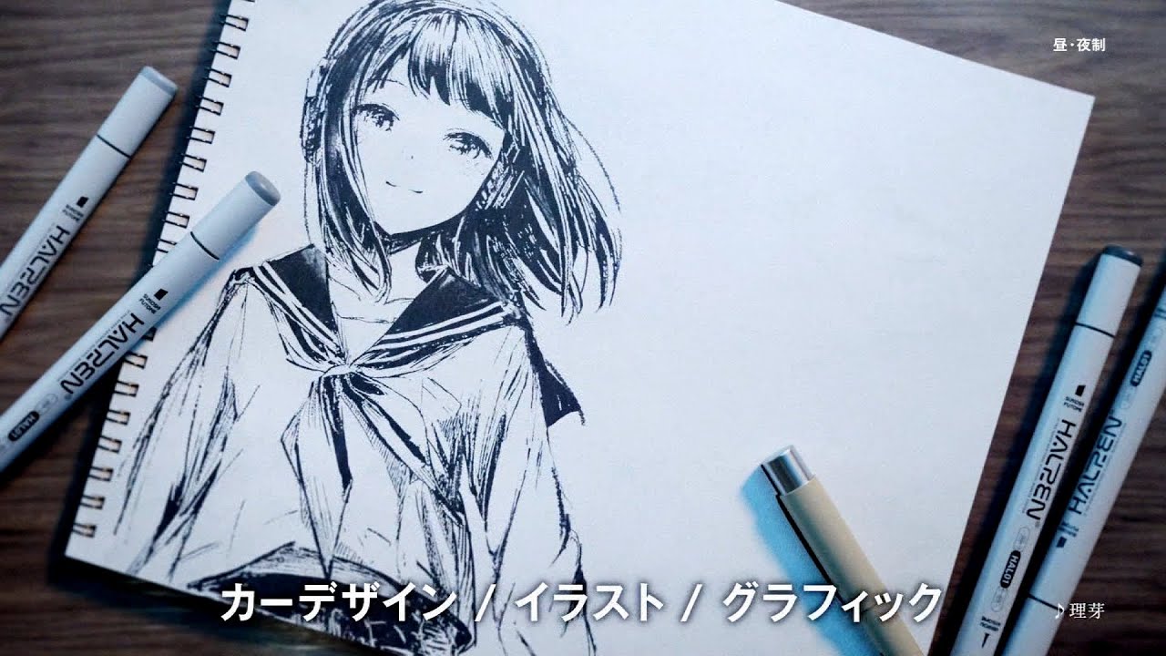 HAL 東京 CM 「いちばんの才能。」篇 15秒